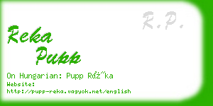 reka pupp business card